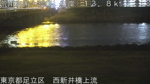 arani2026031903_image