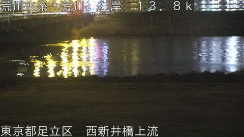 arani2026031904_image