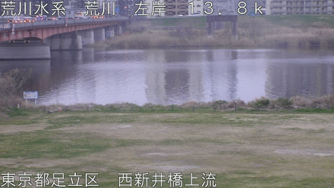 arani2026031907_image