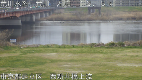 arani2026031911_image