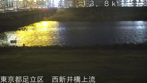 arani2026031919_image