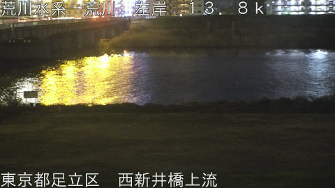 arani2026031920_image