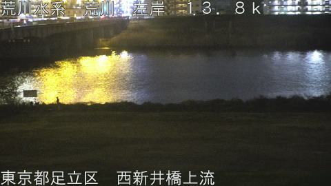 arani2026031921_image