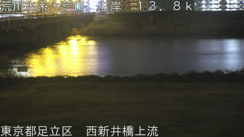 arani2026032000_image