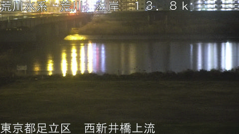 arani2026032001_image