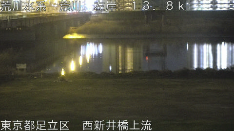 arani2026032002_image