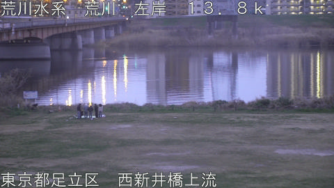 arani2026032006_image