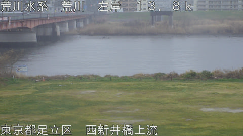 arani2026032011_image