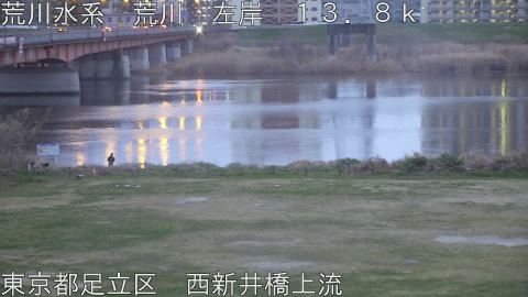 arani2026032018_image