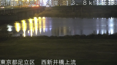 arani2026032019_image