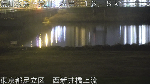 arani2026032022_image