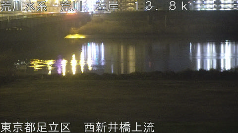 arani2026032100_image