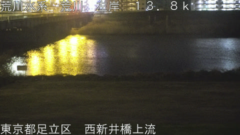 arani2026032102_image