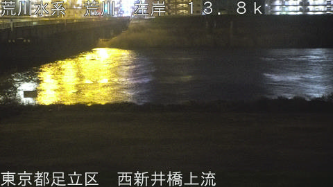 arani2026032105_image