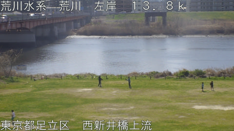 arani2026032111_image