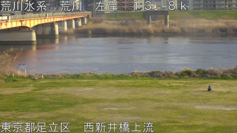 arani2026032117_image