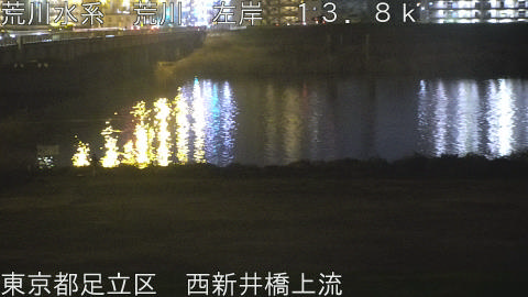 arani2026032120_image