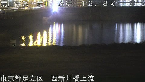 arani2026032121_image