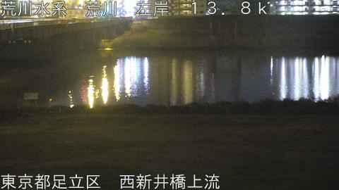 arani2026032122_image