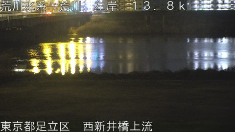 arani2026032205_image