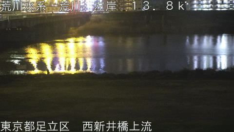 arani2026032220_image