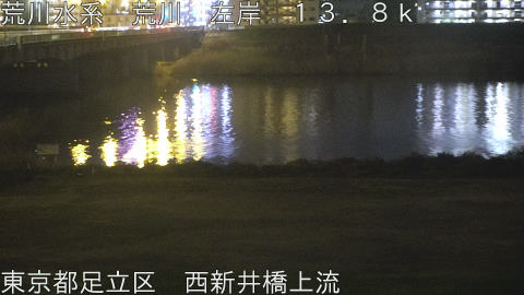 arani2026032222_image