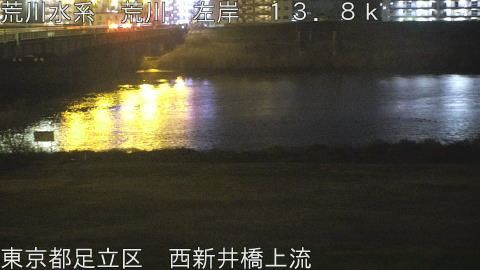 arani2026032223_image