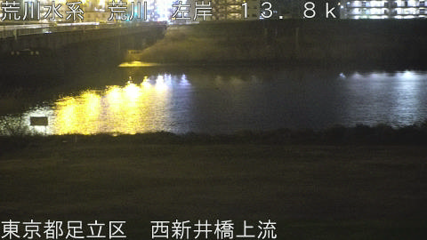 arani2026032300_image