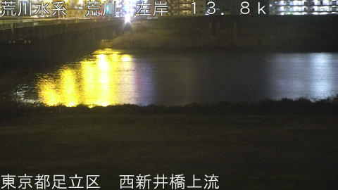 arani2026032301_image