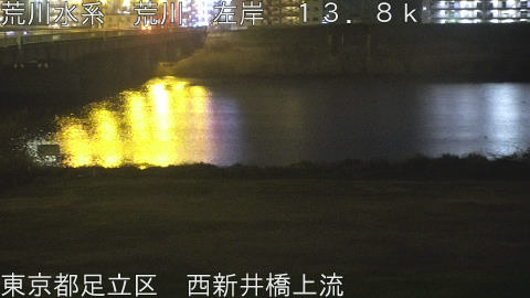 arani2026032302_image