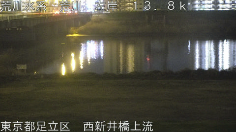 arani2026032304_image