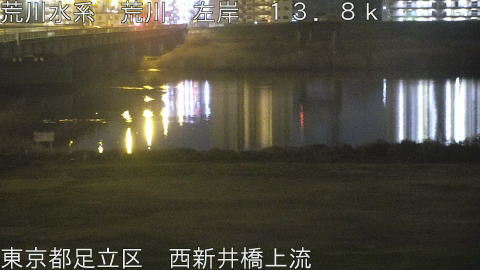 arani2026032305_image