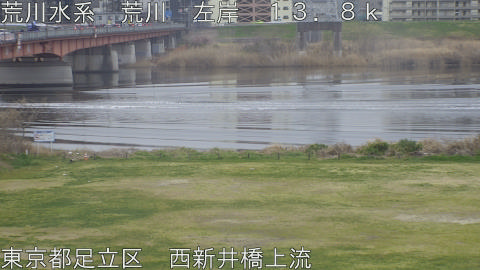 arani2026032308_image