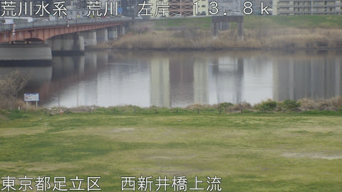 arani2026032310_image