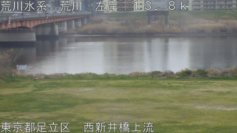 arani2026032311_image