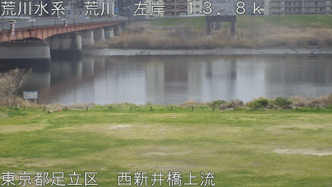 arani2026032313_image