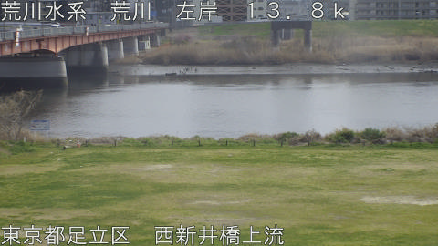 arani2026032314_image