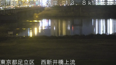 arani2026032319_image