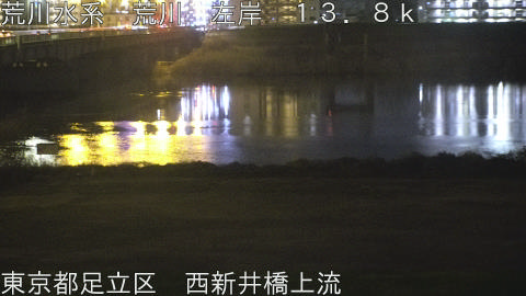 arani2026032320_image