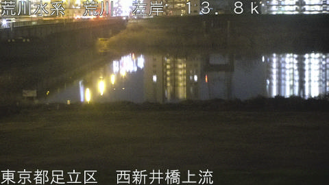 arani2026032321_image