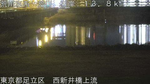 arani2026032322_image