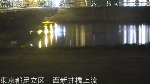 arani2026032401_image