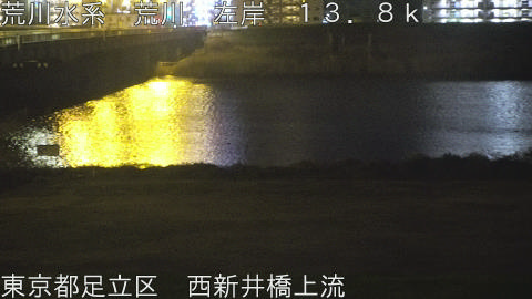 arani2026032402_image