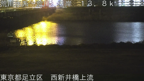 arani2026032403_image