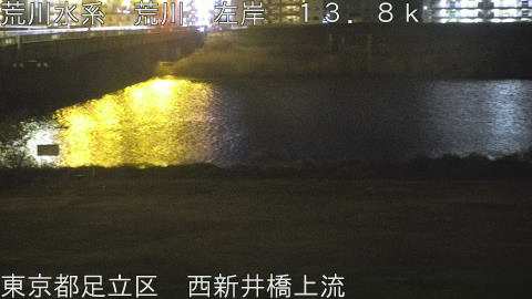 arani2026032404_image