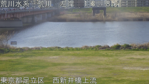 arani2026032408_image