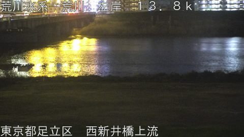 arani2026032419_image