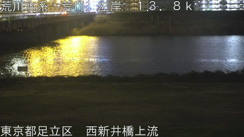 arani2026032422_image