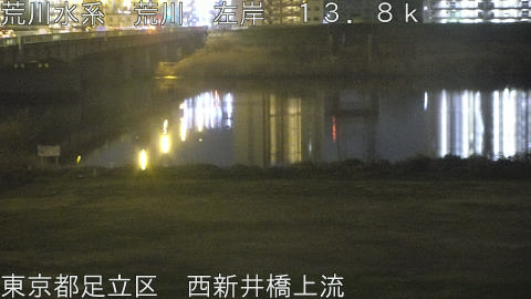 arani2026032505_image