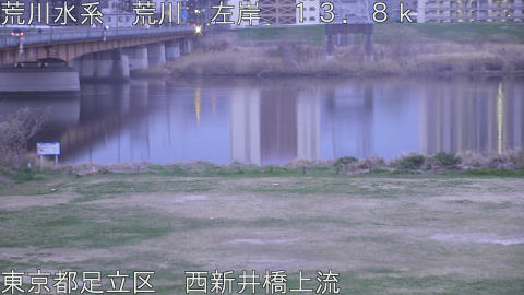 arani2026032506_image